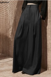 Vintage High Waist Wide Leg Pants for Women - Casual and Elegant