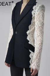 Stylish Lace Patchwork Blazer for Autumn with Contrast Suit Jackets